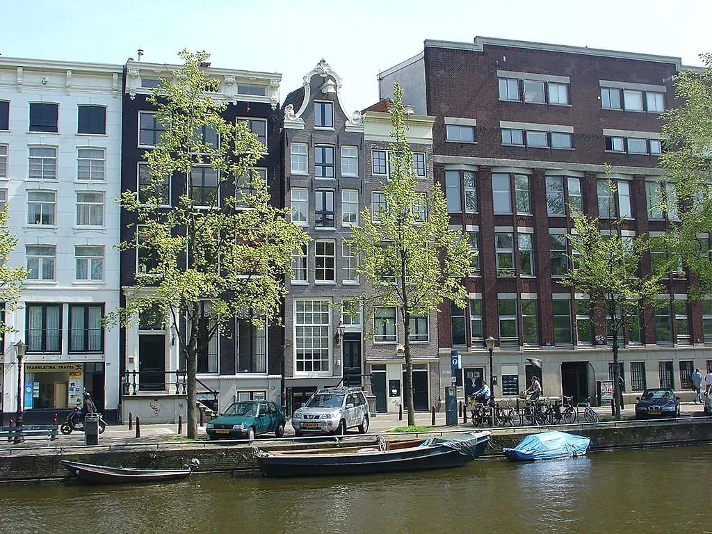 Royal Boutique Apartment Amsterdam 4*,  Netherlands